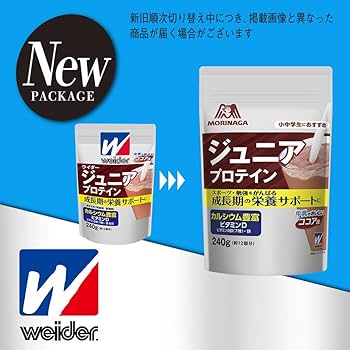 Amazon | 森永製菓 森永 ジュニアプロテイン ココア味 240g (約